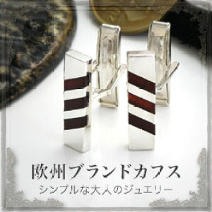 yogC߁znhCh@Vo[JtXyzytr2082zy4czSilver925@amber@VR΁@p[Xg[@Y@蕨@bsO