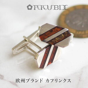 yogC߁znhCh@Vo[JtXyzytr2100zy3czSilver925@amber@VR΁@p[Xg[@Y@蕨@bsO