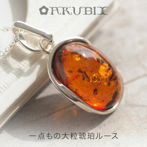 yogC߁z_́@y_g@lbNX@`F[@uEyzy`F[EP[Xtzytr1377zy5zSilver925@͂@amber@VR΁@p[Xg[@a