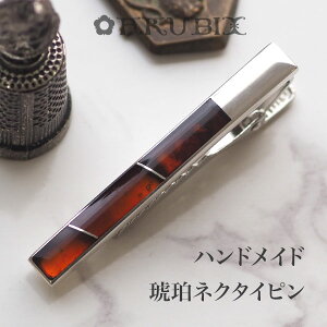 yVR߁zlN^Cs@nhCh @Vo[yzyP[Xtzytr2158zy5czSilver925@Y@Љl@蕨@^Co[@bsO@a@͂@VR΁@p