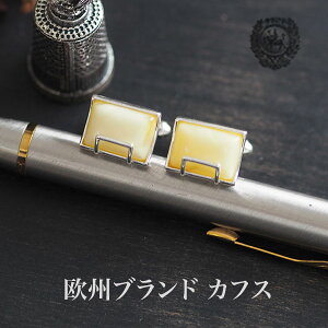 yogC߁zVo[JtX@CAo[yzyP[Xtzytr2199zy5czJtX{^ 蕨@amber@VR΁@p[Xg[@͂@Ao[@Silver925@Amber