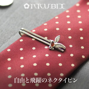 yogC߁zlN^Csyzytr2200zy3cNzyP[Xۏ؏tzamber@Y@Mtg@Љl@蕨@^Co[@bsO@@@Vv