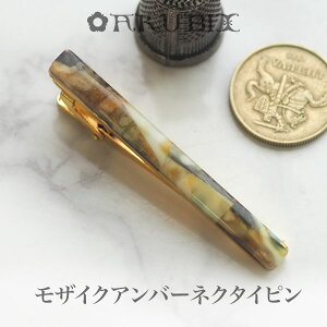 yogC߁znhCh@UCNAo[lN^CsyzyP[Xtzytr2201zyRNVNzamber@VR΁@p[Xg[@Y@Mtg@Љl@