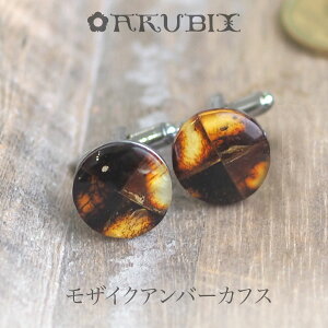 yogC߁zUCNAo[JtXyzytr2203zyRNVNzJtX{^ 蕨@amber@VR΁@p[Xg[@͂@Ao[@Amber@Y@bs