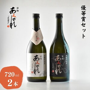 Ē   y D܃Zbg z {iĒ 720ml × 2{ Fȍ ܂₩ bN   ĒD p  Ε ̂Ή