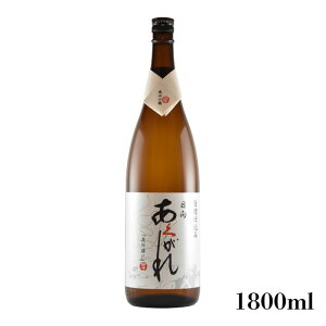 Ē    d {iĒ 720ml 1800ml Fȍ ܂₩ bN   ĒD p