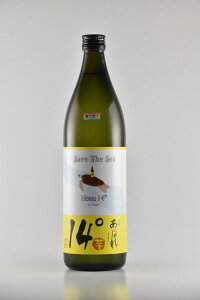 Ē   HONU 14° {iĒ 720ml 1800ml 14x O O Fȍ ܂₩ bN   ĒD p