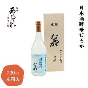 Ē   y {yd ނ납 z {iĒ  L 720ml bN   ĒD p  Ε ̂Ή ؔ