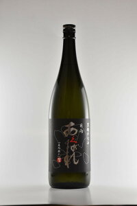 Ē   d {iĒ 720ml 1800ml ZȃRN ܂₩ bN   ĒD p