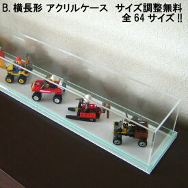 アクリルケース■横幅600mm奥行100mm高さ100mm■コレクションケース・フィギュアケース・クリアケース・ディスプレイケース・雛人形ケース・五月人形ケース・プラモデル・プリザーブド・ミニカー