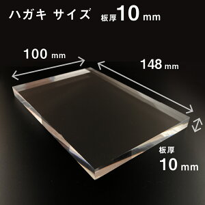 ANXe[W `  e@ʎdグ yW fBXv[ Wpi NA[ N[  Y [  fBXvCXe[W ANubN ` XNGA^Cv A