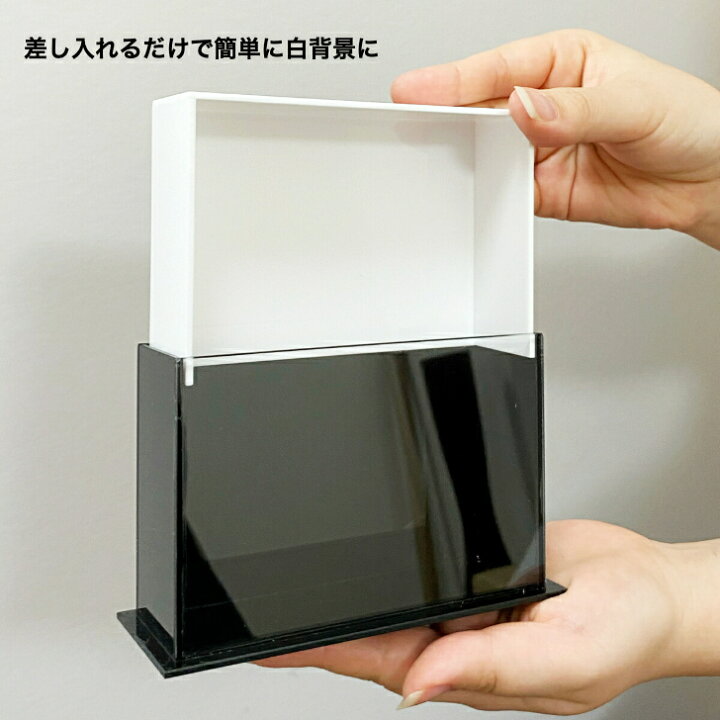 楽天市場 メダカ選別用 水槽 アクリルケース メダカ 水槽 アクリル製 撮影用容器 観察ケース 横見 薄型 改良めだか アクアリウム ボックス メダカ 選別ケース 透明 黒白セット アクリルざんまい 楽天市場店
