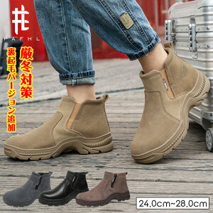 SC nCJbg Z[teB[V[Y [Nu[c ƌC |c Y fB[X ܐی GWjAu[c U[u[c C_[ ϊ ʋC ~ jp 23.0cm-29.0cm JSAA A