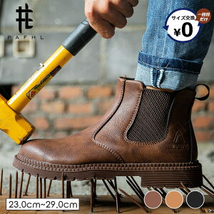 SC nCJbg ƌC |c ܐی Z[teB[u[c Ru[c [Nu[c C_[u[c@GWjAu[c C_[ ϊ ϖ ʋC ~ jp 23.0cm-29.0cm JSAA A