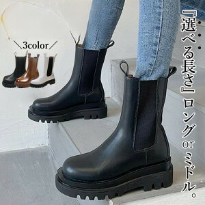 TChSA u[c TChSAu[c fB[X Ou[c  ؍ ₷ V[Y C  V[gu[c ~h C H t