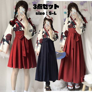 RXv a  Ԋ@ hX 悳 ߑ  RXv ZNV[ ޏ RXvԊ@ RXv hX 悳ߑ a  a  hX O ԕ g a_ 