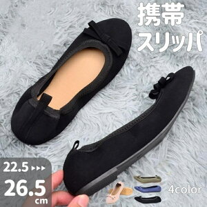 gуXbp [V[Y ܂肽  fB[X  Qϓ wZ Xbp { w Ǝ ^ s wZ s 㗚 s@ ړ ԓ ItBX ze 