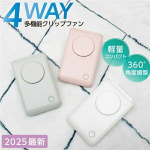 nfBt@  @ ^ Nbvt@ R[hX Pp Nbv@ |@ 4way USB[d 3iK obe[ USB[d É  čՂ MǑ΍ 