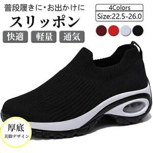 Xb| fB[X Xj[J[ JWA RȂ y  nYt[ Ȃ  i[XV[Y EH[LO ̓ v[g 30 40 50 60 ₷