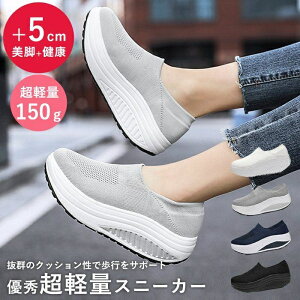 Xb| fB[X  bV V[Y Xj[J[ t H     傫TCY C y L JWA ʋ RȂ y  ʋC Ȃ  i[XV[Y E