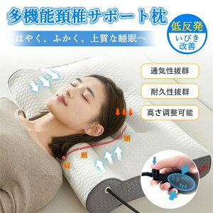  }N Xg[g lbN Ŗ  񂱂   }N Xg[glbN ᔽ T|[g ̈U QԂ   T|[g  т  ̓ ̓ v[