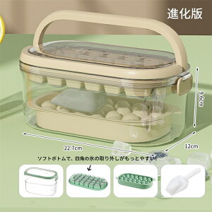 XM X@ VR Wt Xg[ 2w 54 ۑP[X Wt ①ɐp ȒPɎo Rh~ ቷϐ ₽ݕ W[X pX 傫X e o₷ ċx 