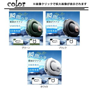 |t@ gѐ@ |@ | 莝  É y ^@ USB[d uԗp MǑ΍  j 5iK AEghA 莝@ Type-C[d @ O