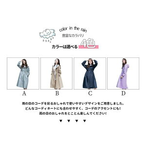 CR[g fB[X g`R[g ] t[TCY  O y CEFA Jp Jbp J ʋΒʊw h  t C|` ] fB