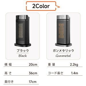 y2025Vz Z~bNq[^[ dCXg[u g[ q[^[ dCt@q[^[ ߓd  g ȃGl 90U g[ C ECOm\P  ΍