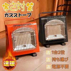 yzJZbgKXXg[u ^ KXq[^[ y hЗpi hЃObY Lv d ً}p ЊQp  KXXg[uǂłgXg[u g[ g[ g[@ ނ Vi