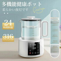 楽天市場】温度調節 電気ケトル 白の通販