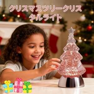 NX^ EH[Cg NX}Xc[ dr  킢 RpNg ȃXy[X fXN ̏  LEDCg X^hCg fXNCg CeBOc[ 