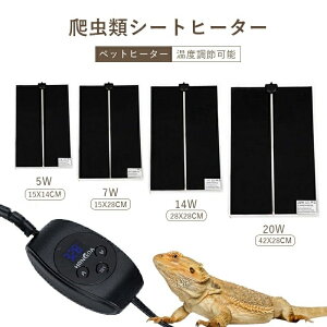 ঒ q[^[ ybgq[^[ ϋv plq[^[ ঒މM}bg ybgq[^[ x߉\ M}bg Ή nX^[ q[^[ ybgpi ঒ށEޓKp ۉ 