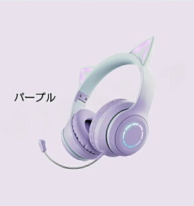 wbhz Bluetooth5.1 }CNt L wbhz qp lp  Cz I[o[C[ ܂肽ݎ wbhtH HiFi  LEDCg ^ wbhZbg ʘbΉ iPhone iPad And