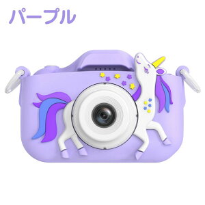 J q LbYJ jR[ fW^J mߋ 킢 2000f1080p^恕B qpJ gCJ 掿 32GBJ[ht fW^ qJ ʐ^ ̎q j̎q 5