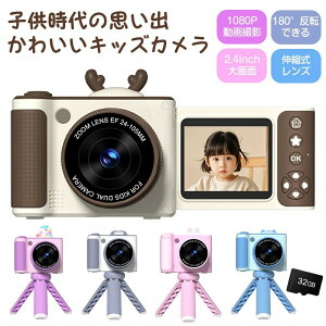 J qp LbYfWJ LbYJ 킢 2.4C` 180°]ł LkY 1080p^ 16{Y[ OrX^ht qpgCJ  fW^J Rp