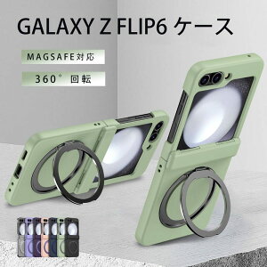galaxy z flip8 �P�[�X MagSafe�Ή� �����O�t�� galaxy z flip7galaxy z flip6 �P�[�X �N���A �M�����N�V�[6 galaxy zflip5 ������� galaxy z flip4 �P�[�X ���� �l�C �j�����p �I�V���� �ϏՌ� ���p �X�^���h�@�\ ��