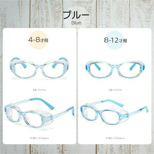 �q���p ���邨���ې��V�[�g�t�� �ԕ��΍􃁃K�l 4�ˁ`12�� �ԕ��΍� �ԕ��K�[�h ���邨�� �V���R�� �ዾ �߂��� �h���C�A�C PC �u���[���C�g UV�J�b�g ���O��