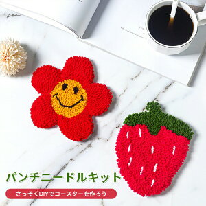 p`j[h ޗLbg R[X^[ޗLbg j[hp` hJ |ޗZbg R[X^[Lbg hJg j[hy } zZbg ю CeA fUC 