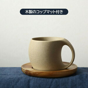 g }OJbv Z~bN Vv COCeA G R[q[Jbv v[g  R[q[ gC \[T[ a