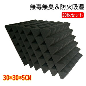 z ubN 20 30*30*5cm s~bh\ zގ|E^  h z΍  y sAm J[I[fBI R[fBOX^WI z[VA^[