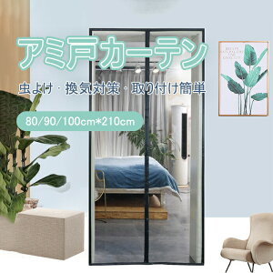 2024ŐV Ԍ ֖Ԍ hAp J[e }Olbg hlbg h΍ h JփJ[e hApbV ߓd ΍ tȒP /̐Nɖh h p v