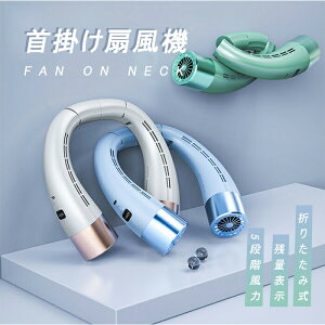 @ |@ 񂩂@  pt É nfB y 啗 lbNt@ т@ |Ղ USB[d eʃobe[ @ ^ 
