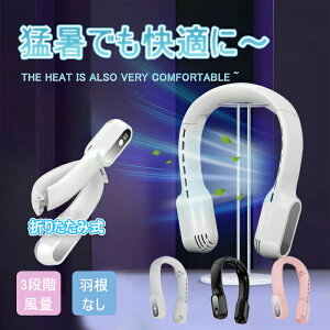 |@ HȂ LED\ y @ 񂩂 | @ lbNt@ É т@ gѐ@ 3iK USB[d 4000mAh ^ É Ɩp@ MǑ΍ ̓ v[