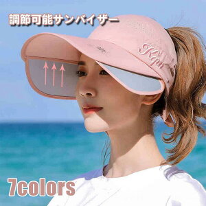 ToCU[ ߉\ UVJbg Xq ڐG⊴ ʋC O΍ nbg Xgbvt XqfB[X  킢  St ] ejX TChECOt 7F ̓ 