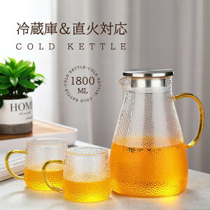 y|bg+JbvzKX|bg 1800ml ϔM Ή ① o |bg KX KXsb`[ XeXt IV