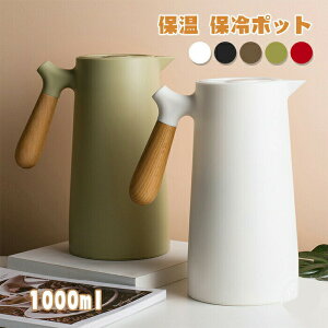  @r @т EH[^[WO ۉ|bg ۗ|bg k 1L T[WO 1000ML