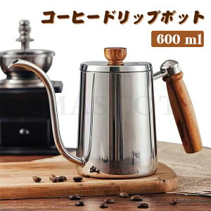 R[q[hbv|bg 600ml XeX ׌ |bg R[q[|bg AEghAPg  IV Vv j Mtg R[q[ ObY Pg XeXPg R[q[Pg 