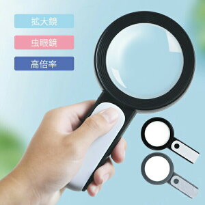 g勾 LEDCgt ዾ { g僌Y g Ǐ V ₷ 30{ [y 莝[y 3iK j  jp y