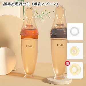 Xv[ H Xv[ xr[H Ĥ͂߂ Ԃ xr[ Hn H H VJQ